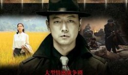 兵变1929在线观看,揭秘历史风云中的惊心动魄