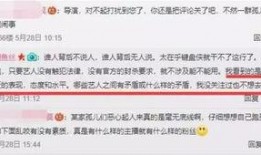 央视新闻爆料怎么设置,nn“央视独家揭秘：[事件/新闻标题关键词]背后的真相与影响”